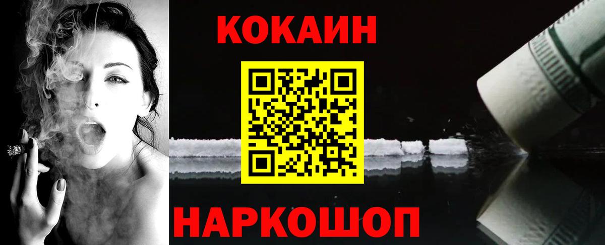 Кокаин Боливия Выкса