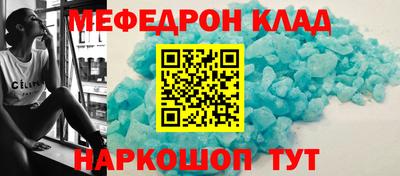 индика Берёзовский