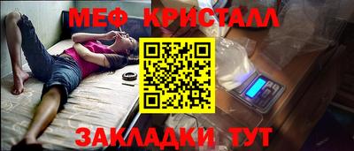 индика Берёзовский