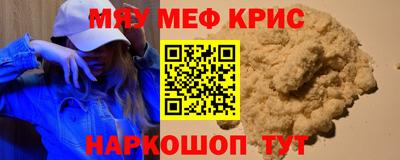индика Берёзовский