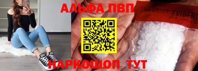 индика Берёзовский