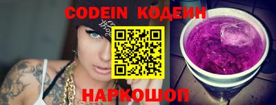 apvp Беслан