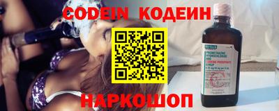 apvp Беслан