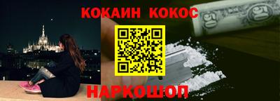 apvp Беслан