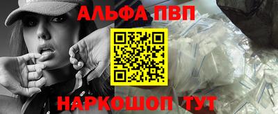 индика Берёзовский