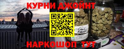 apvp Беслан