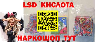 индика Берёзовский