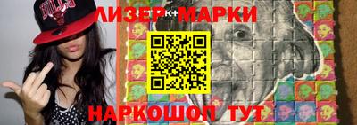 индика Берёзовский