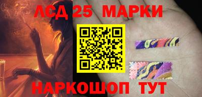 apvp Беслан