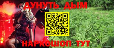 apvp Беслан