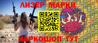 индика Берёзовский