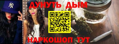 apvp Беслан