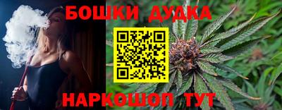 индика Берёзовский