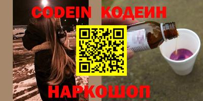 индика Берёзовский