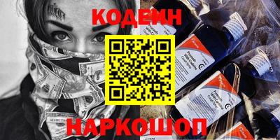 индика Берёзовский
