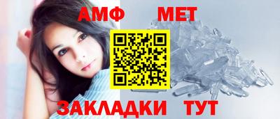 apvp Беслан