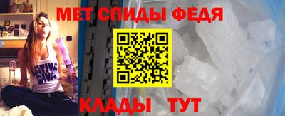 индика Берёзовский