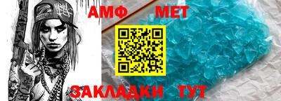 индика Берёзовский