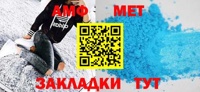 индика Берёзовский