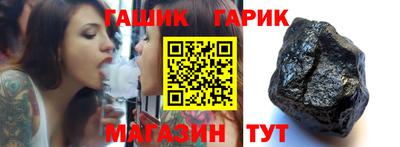 apvp Беслан