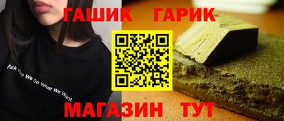 apvp Беслан