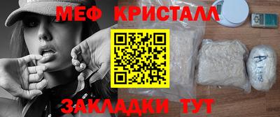 индика Берёзовский
